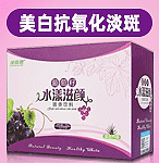 ������ʥ�ε�����Ƽ����޹�˾-����Ʒ���̾W(w��ng)